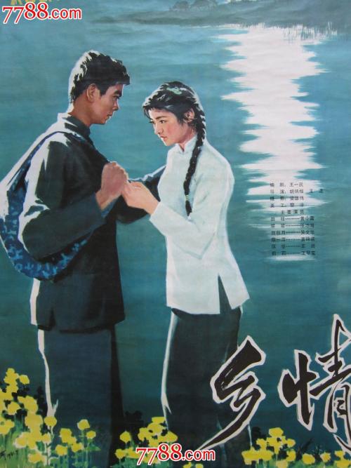 只有房产证怎么办不动产证