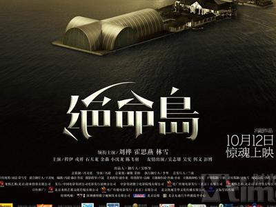 怎么做假瓦巴什学院文凭毕业证